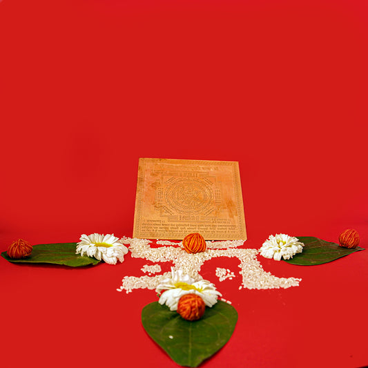 Baglamukhi Yantra
