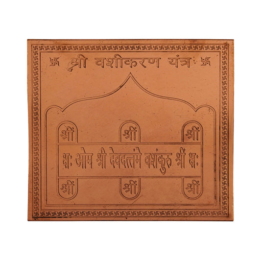 Vashikaran Yantra Abhimantrit in Kameshwar Mahadev Mandir